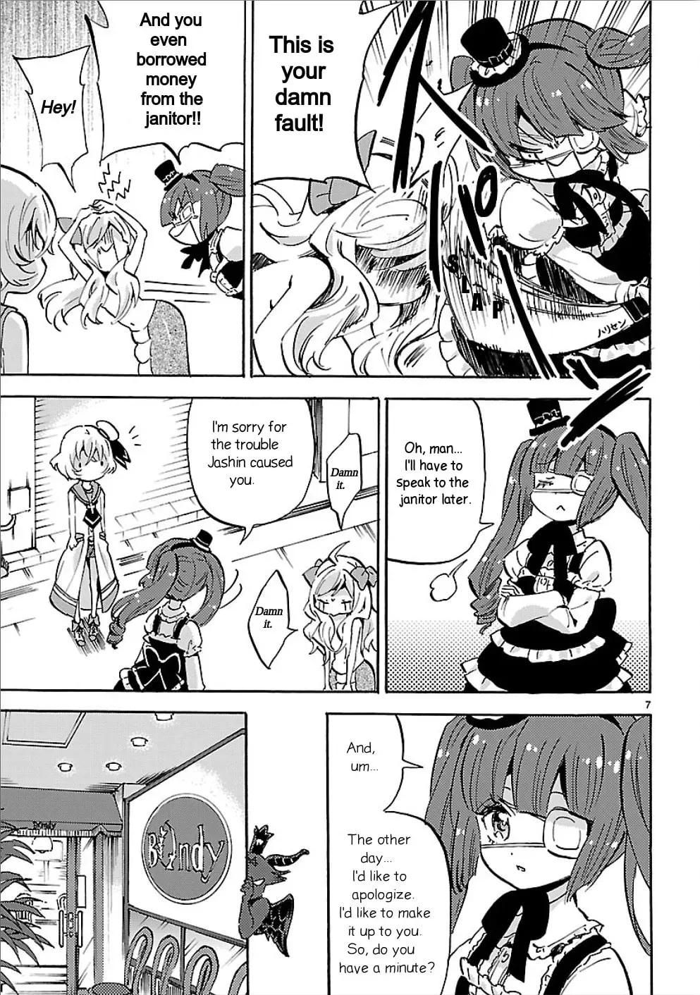 Page 7