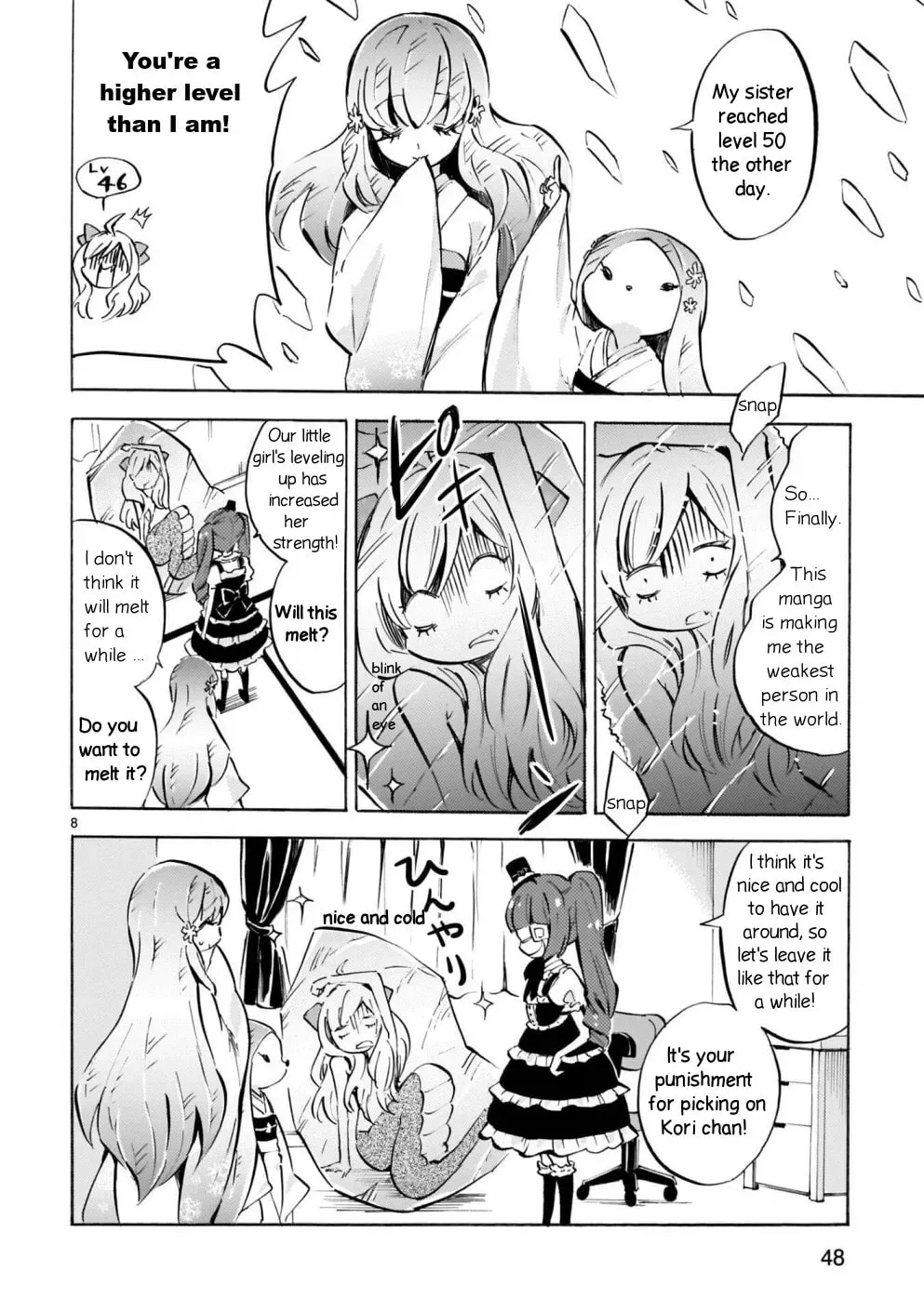 Page 8