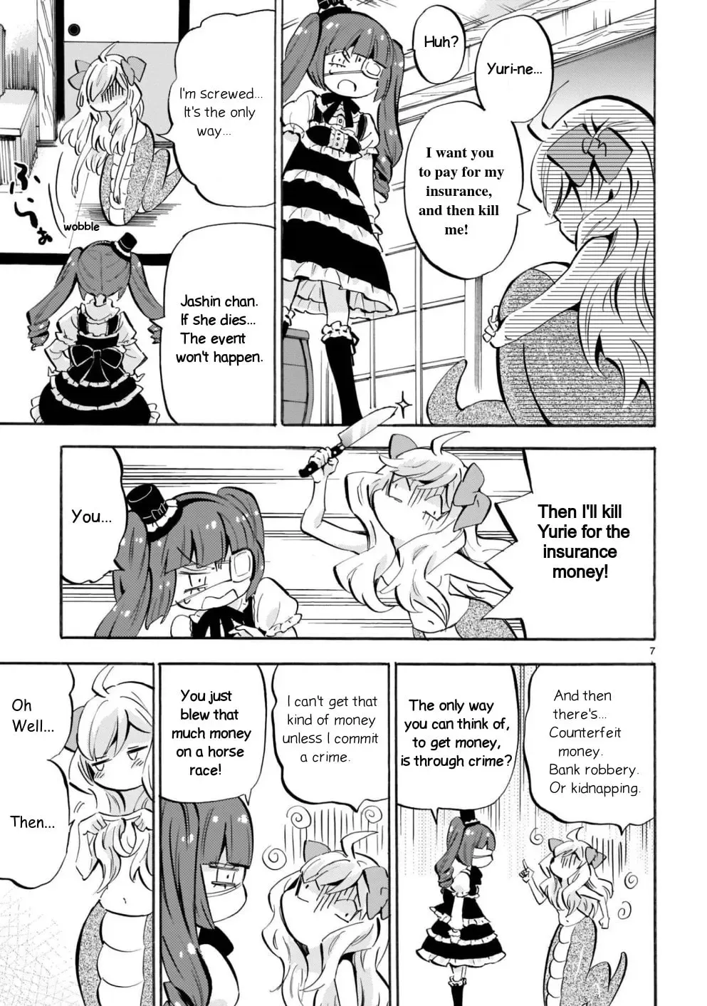 Page 7