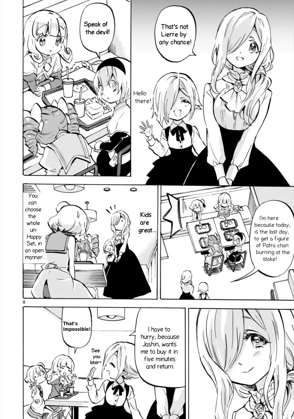 Page 8