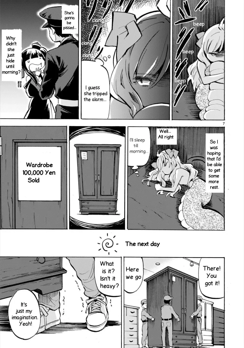 Page 7