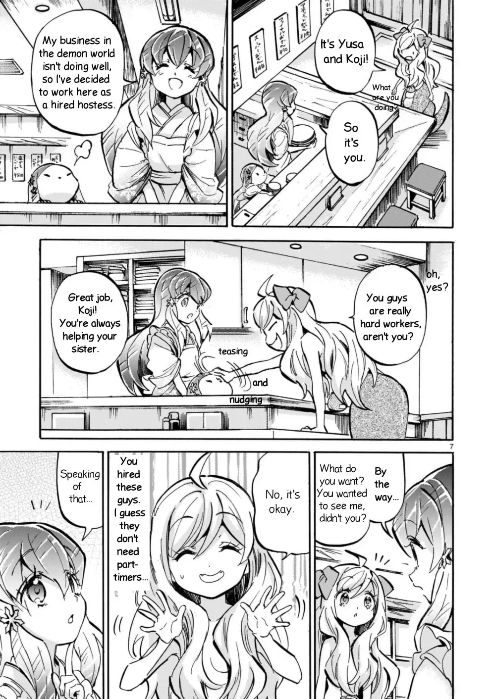 Page 7