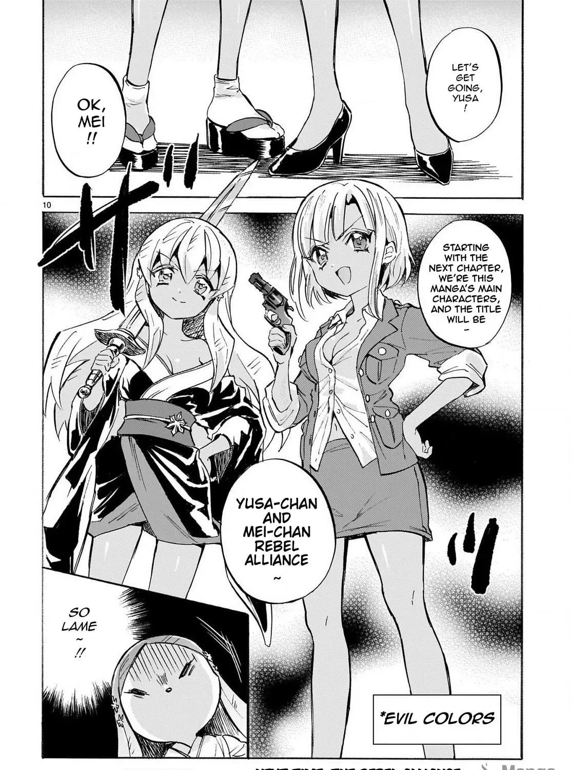 Page 19