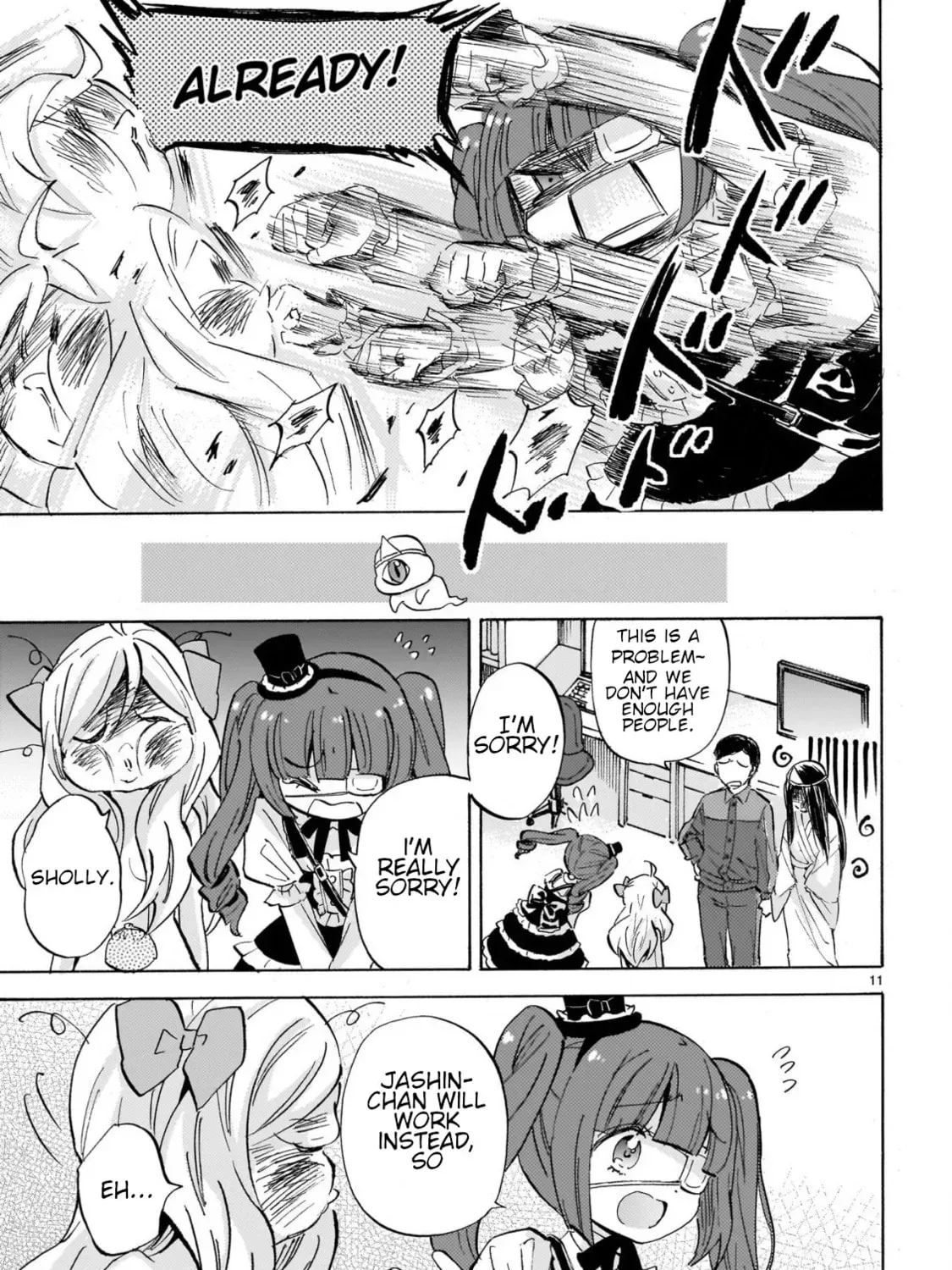 Page 21