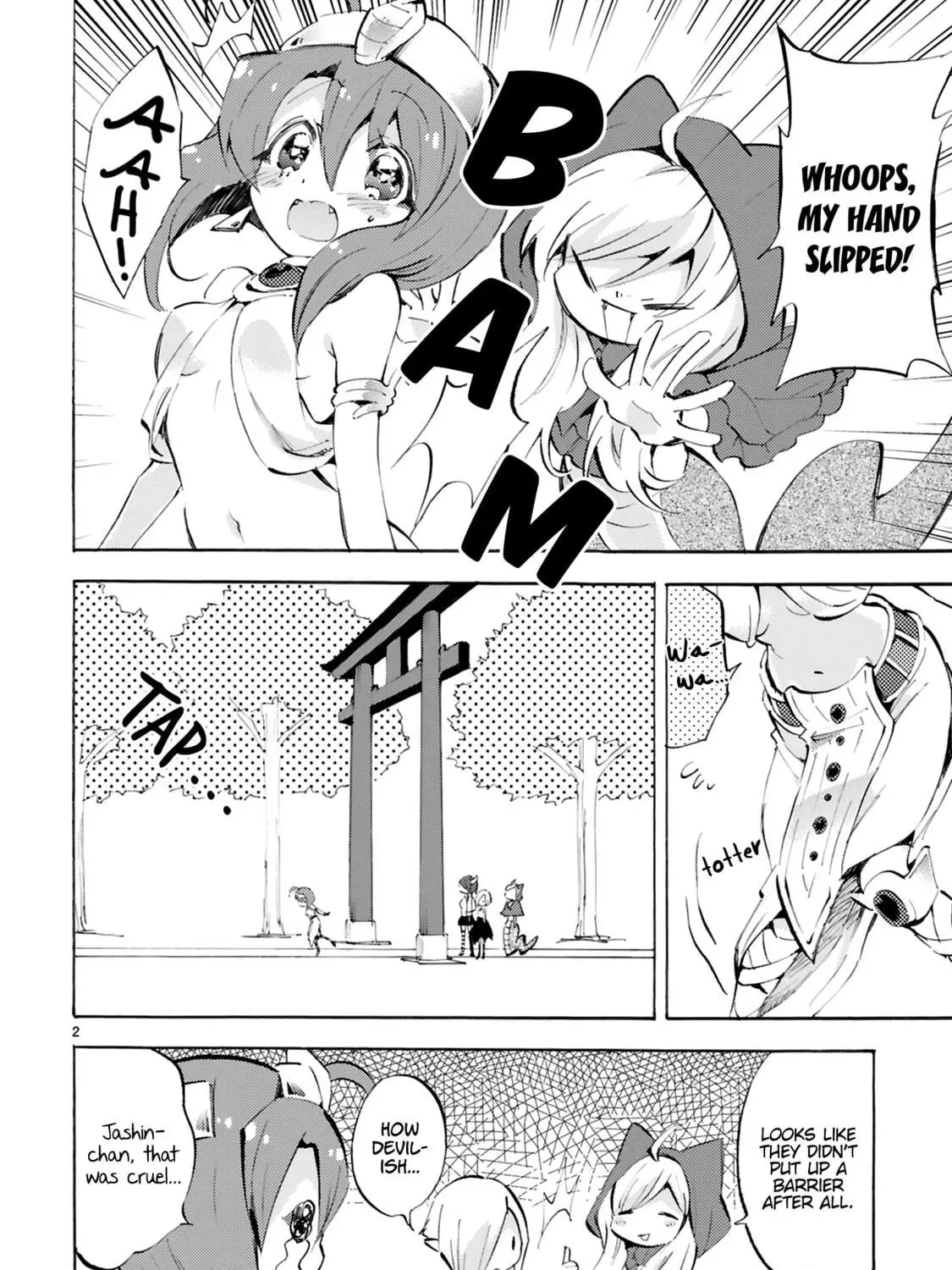 Page 23