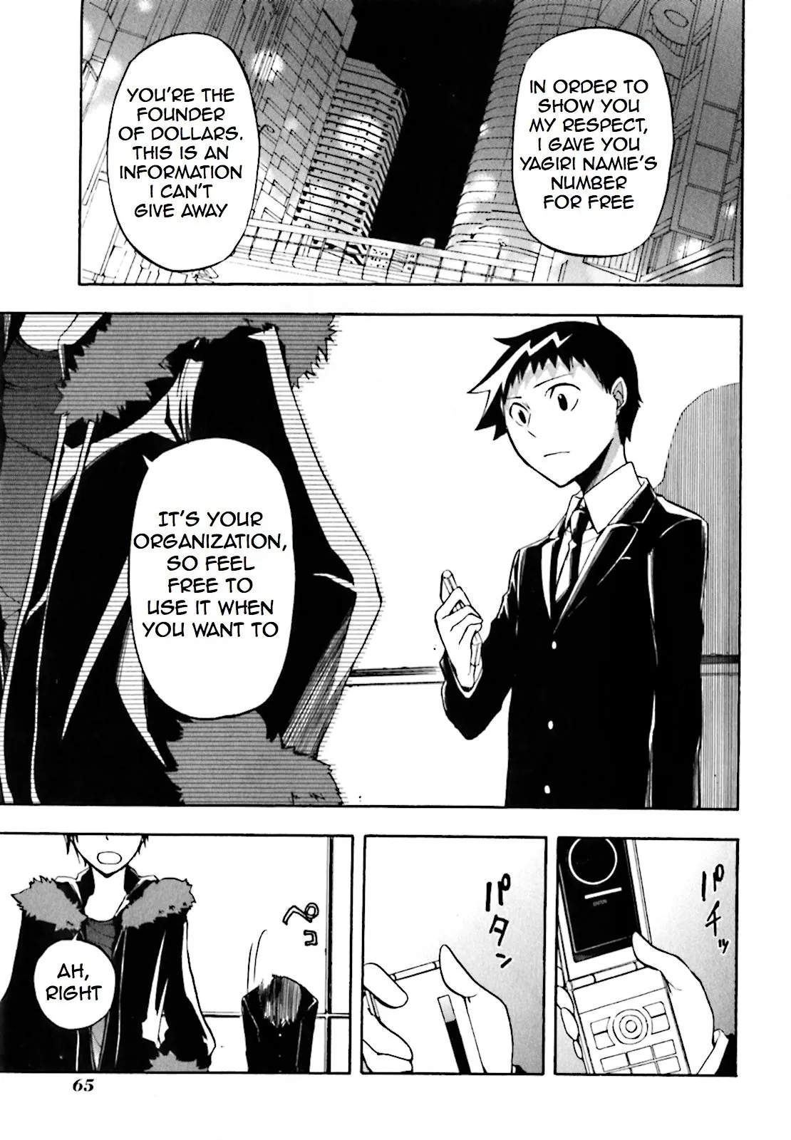 Page 27