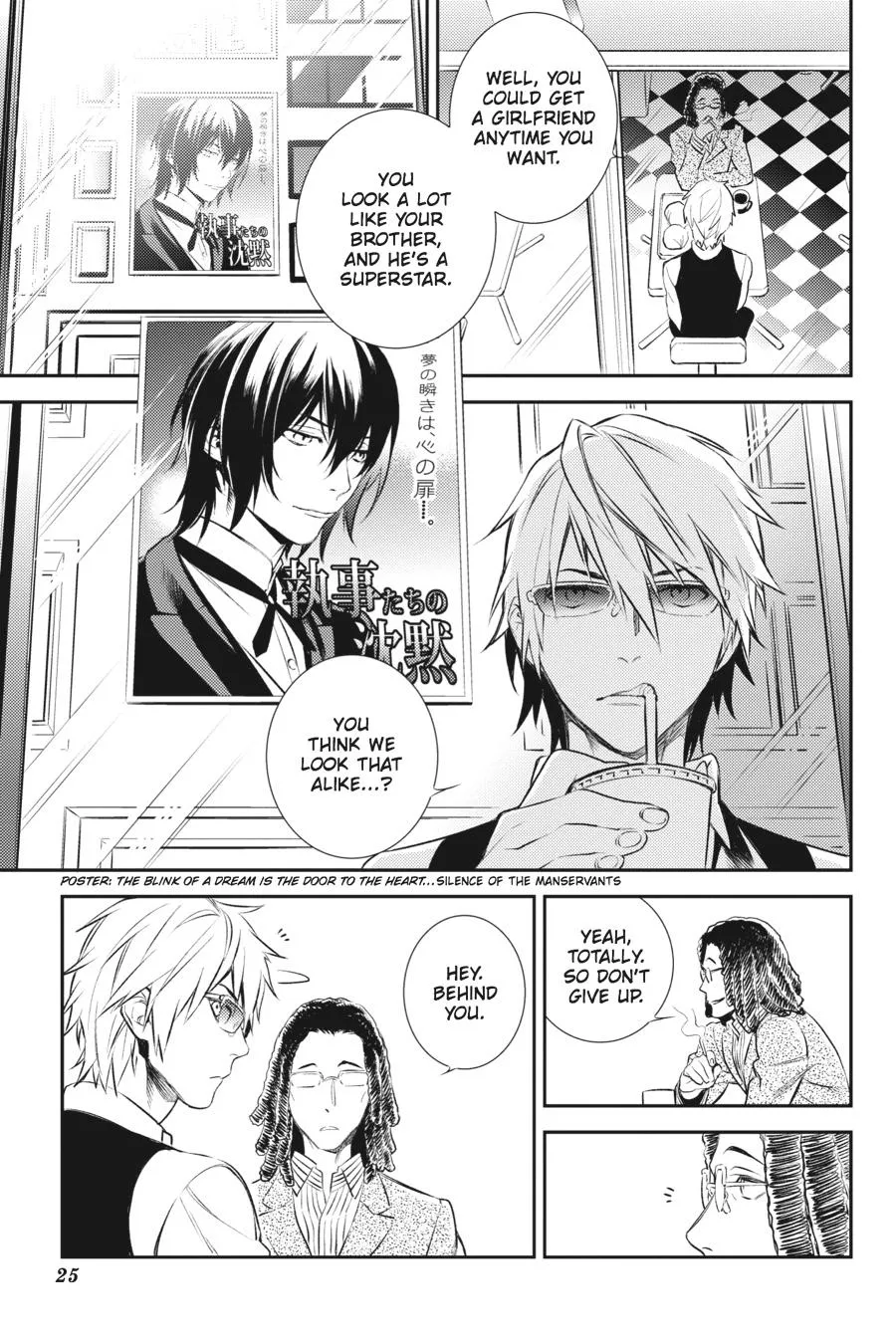 Page 25