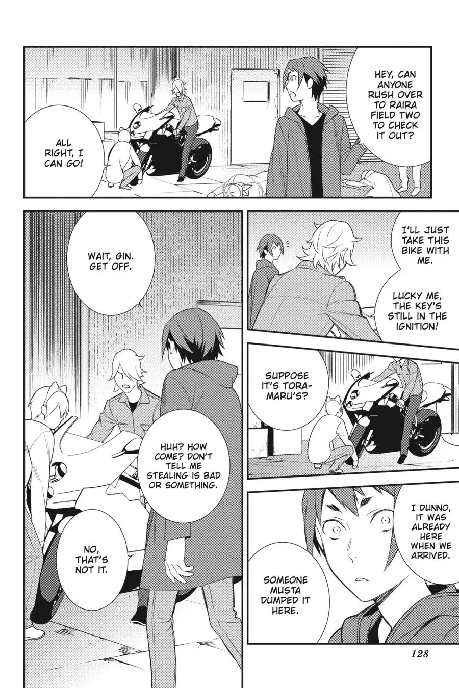 Page 21