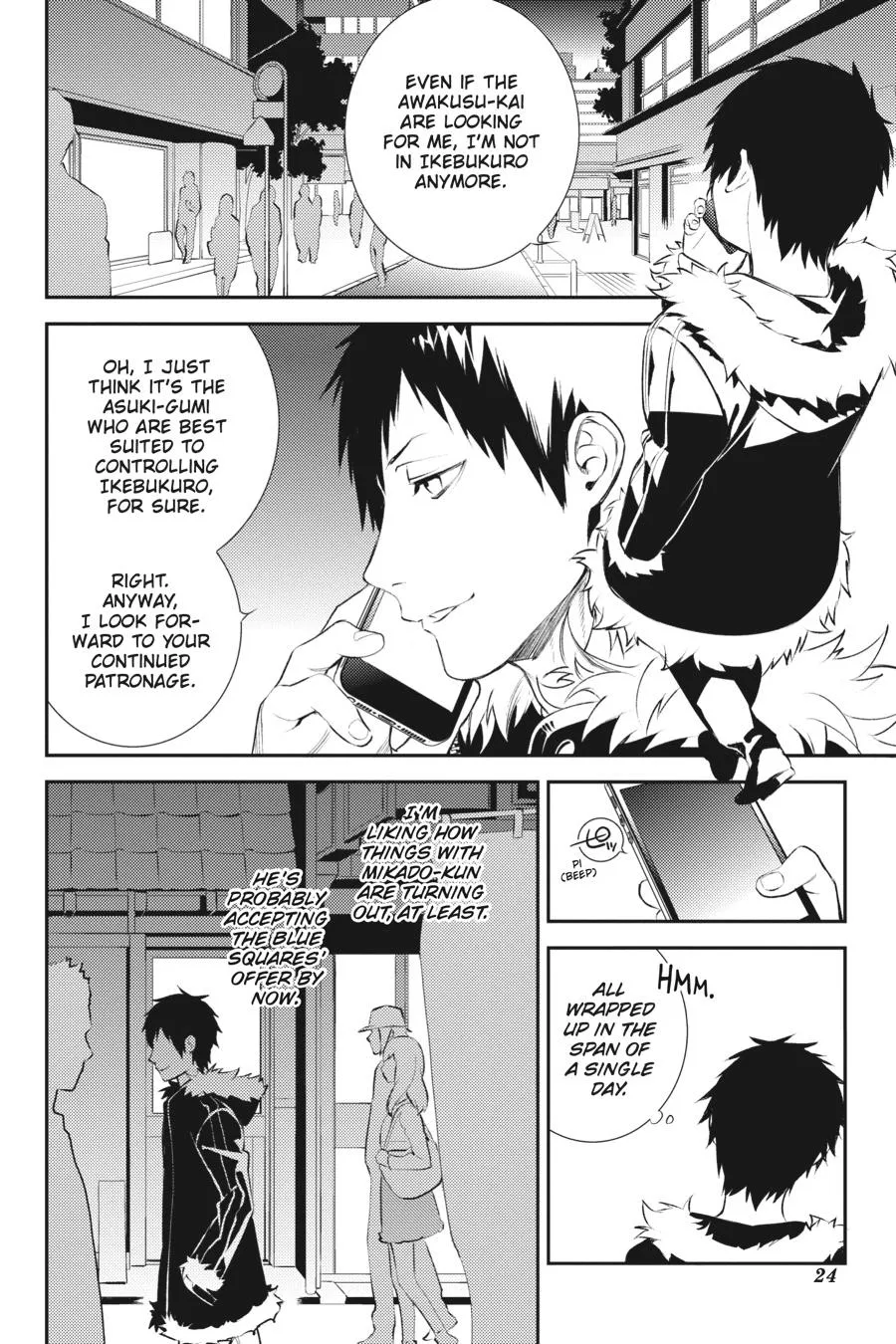 Page 25