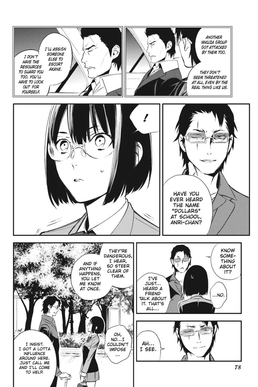 Page 6