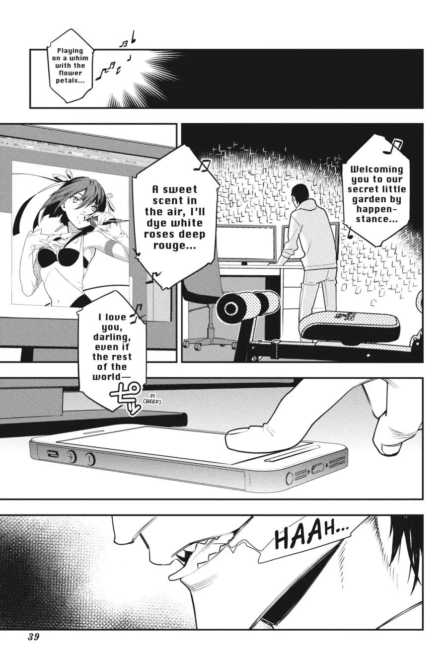 Page 19