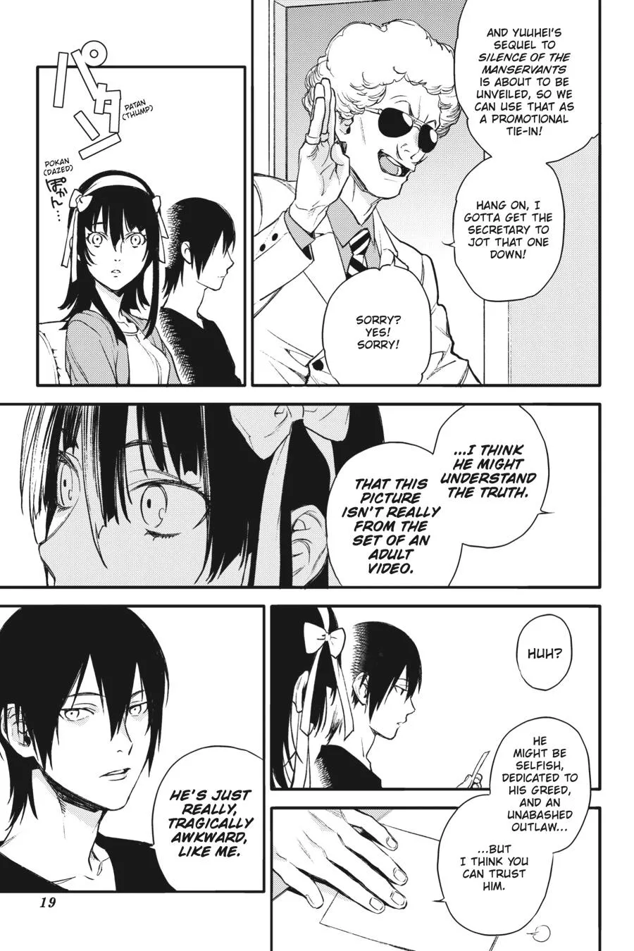 Page 20
