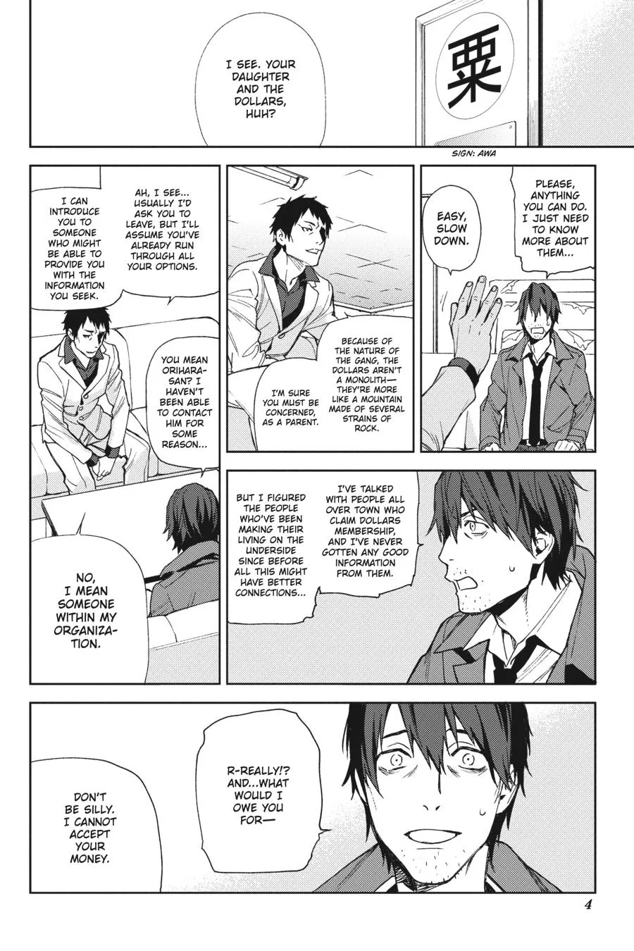 Page 5