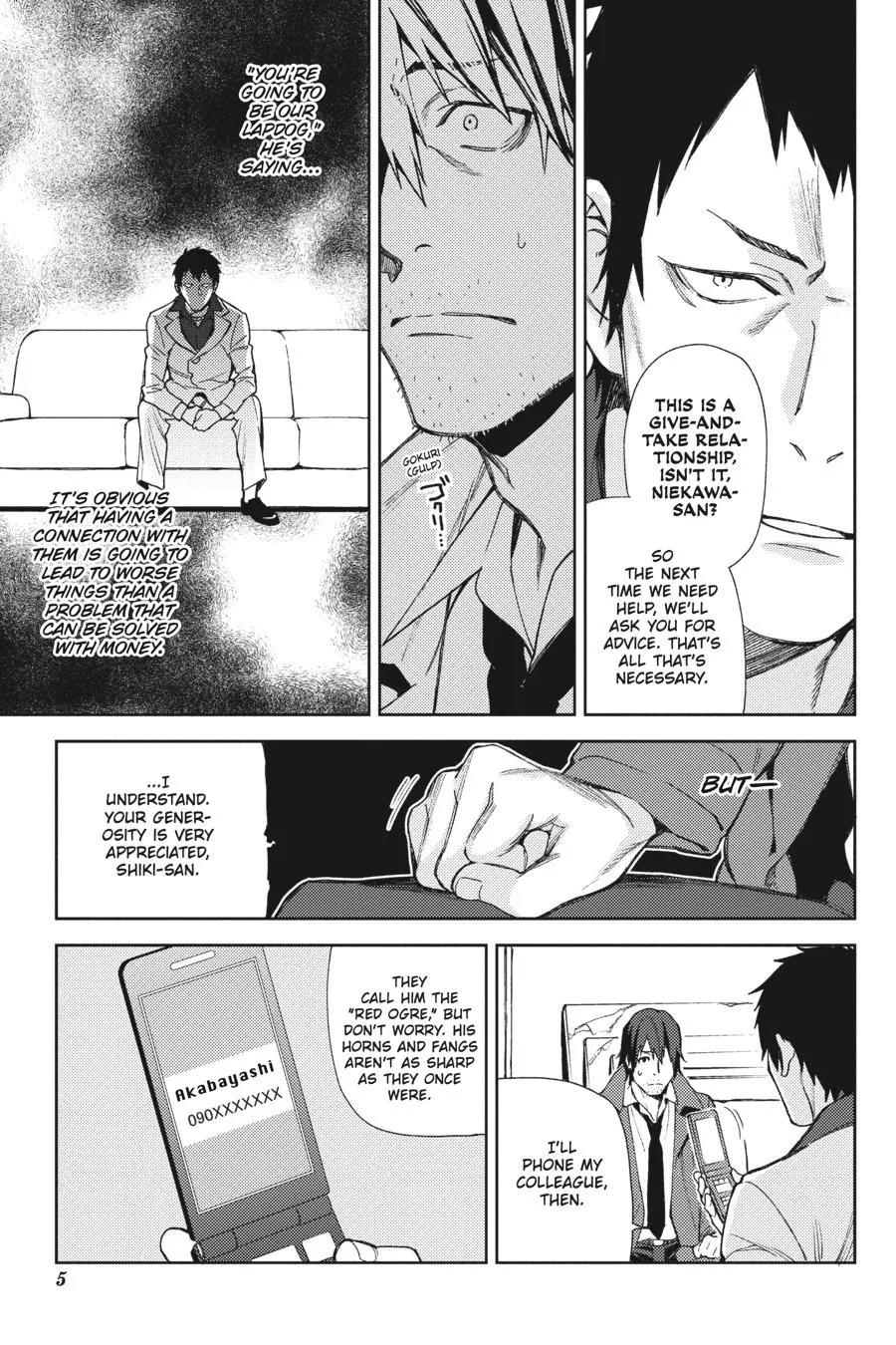 Page 6