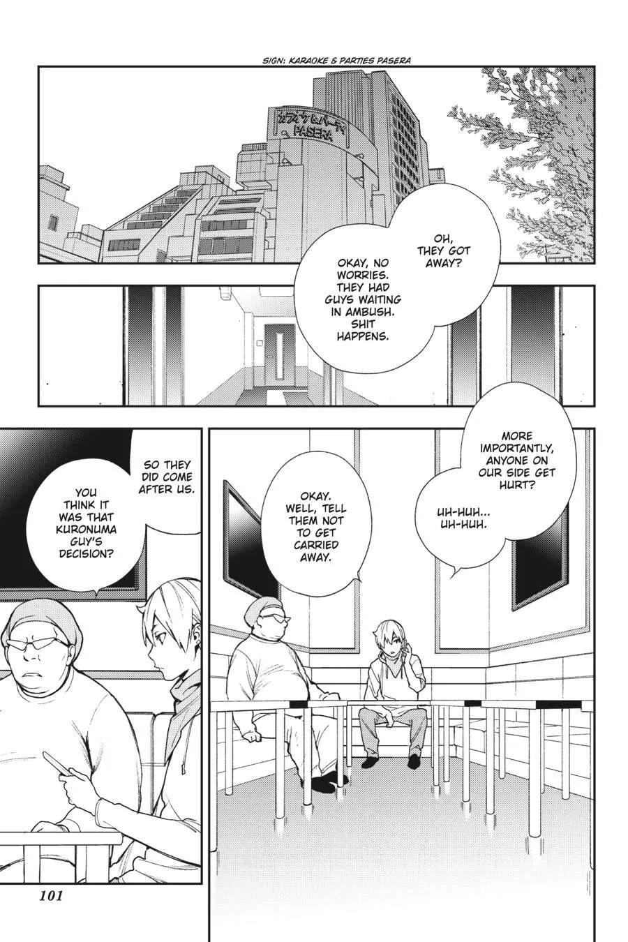 Page 11
