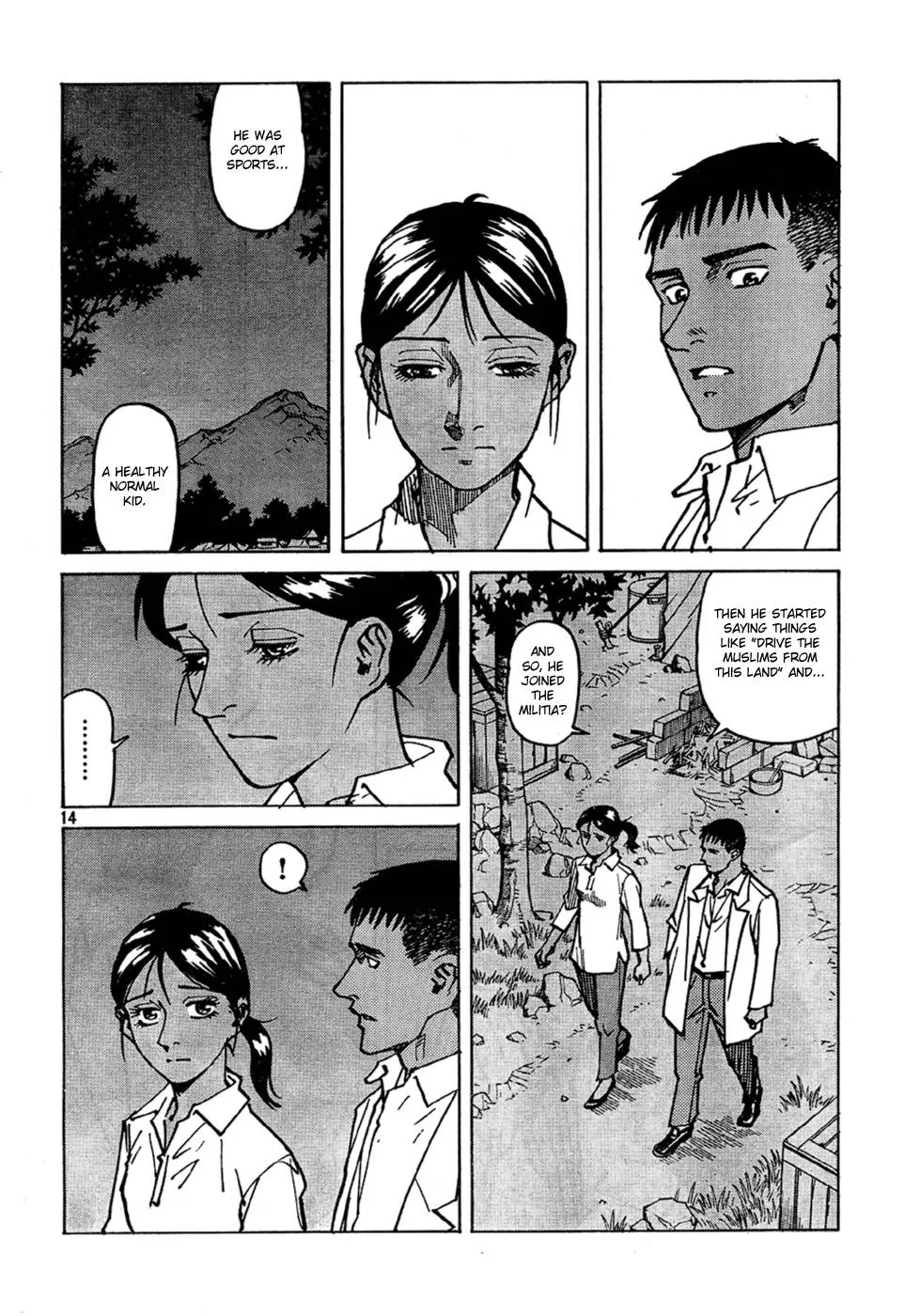 Page 14