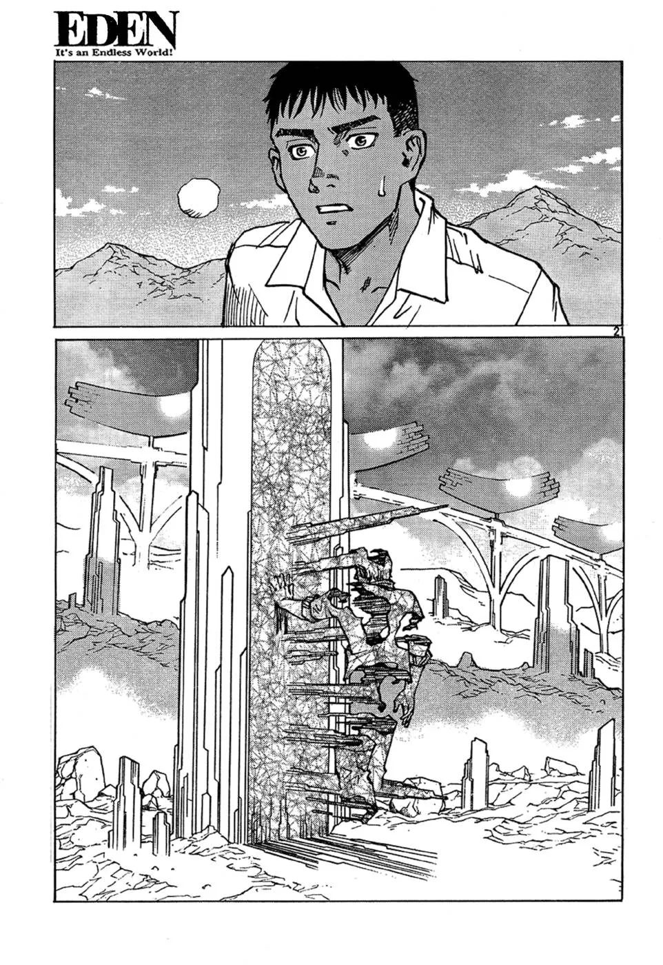 Page 21