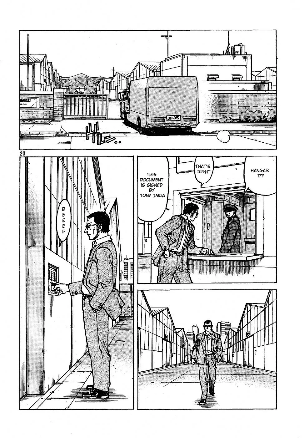 Page 20