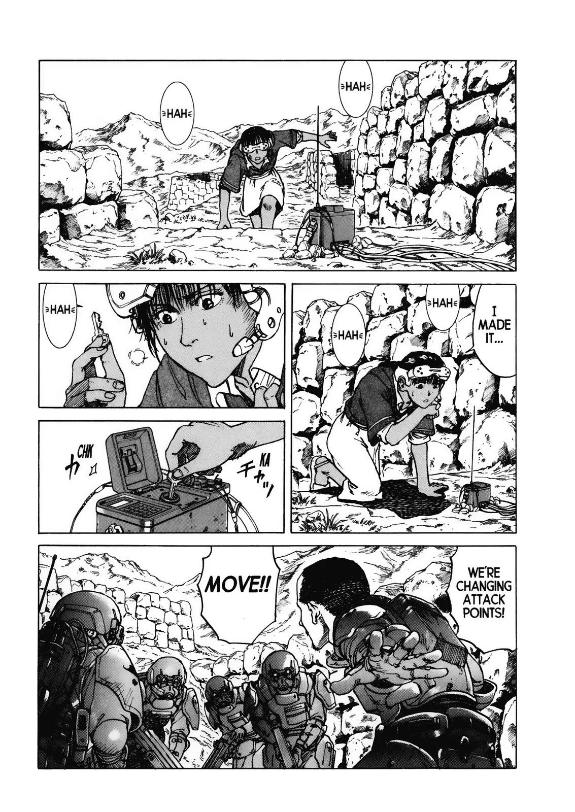 Page 29