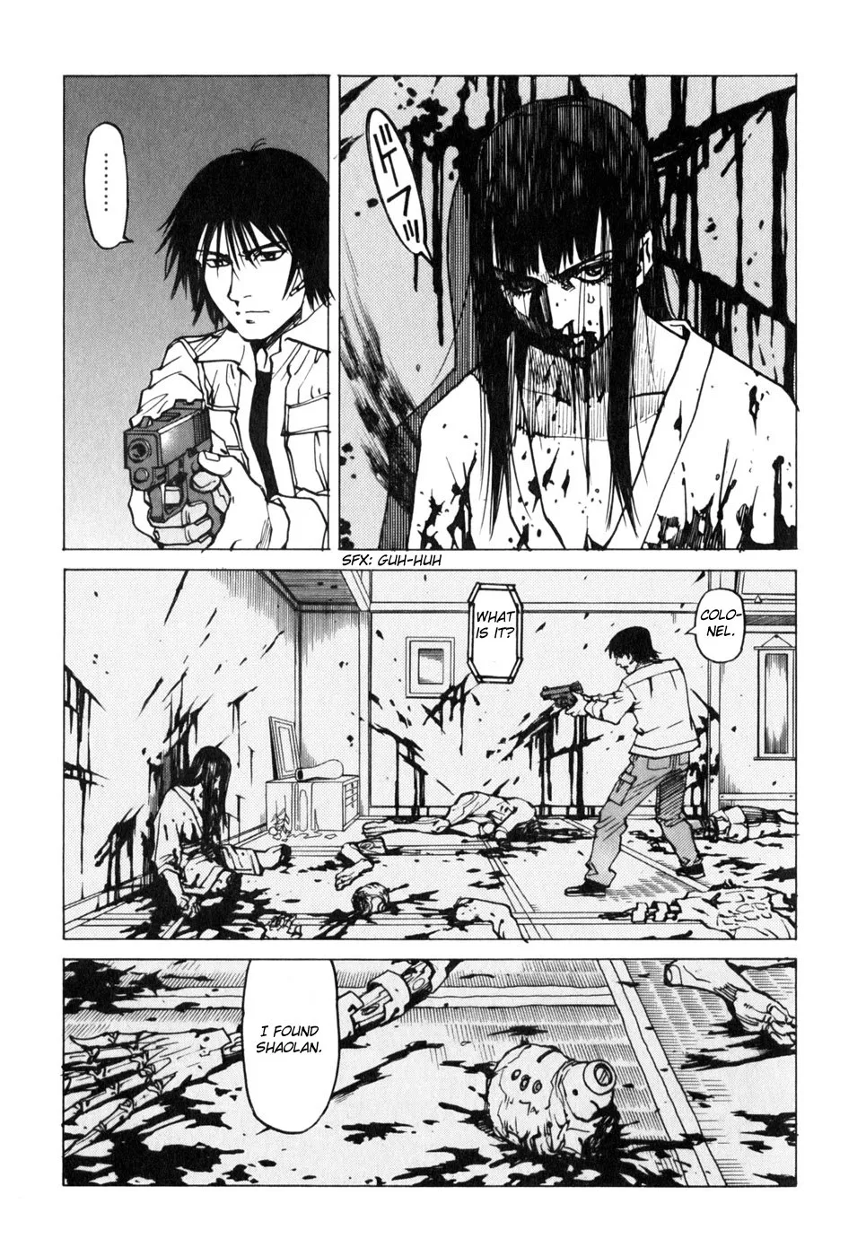 Page 25