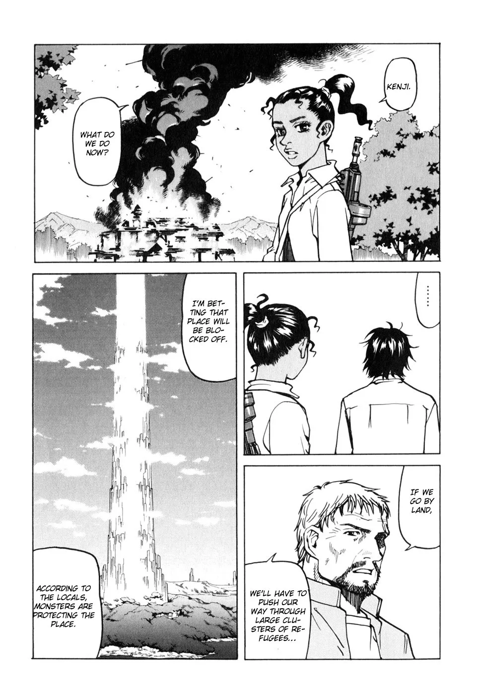 Page 33