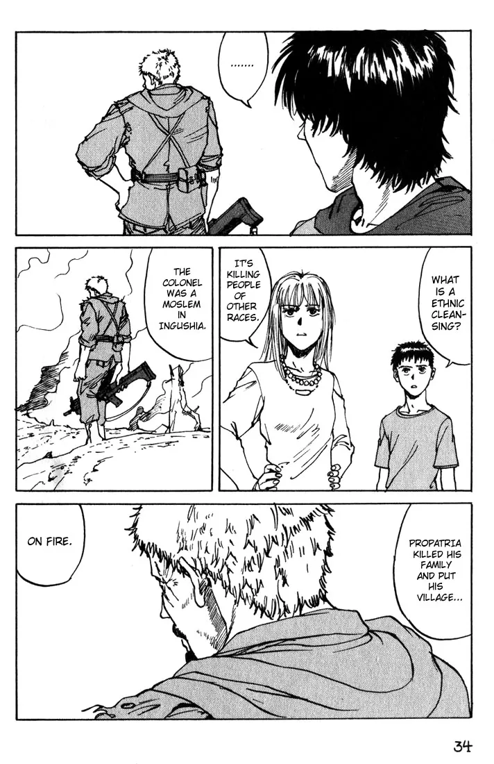 Page 33