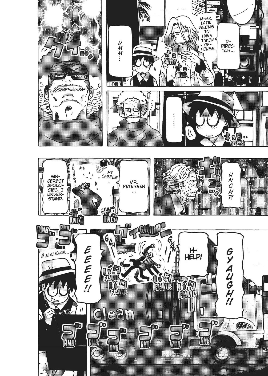 Page 110