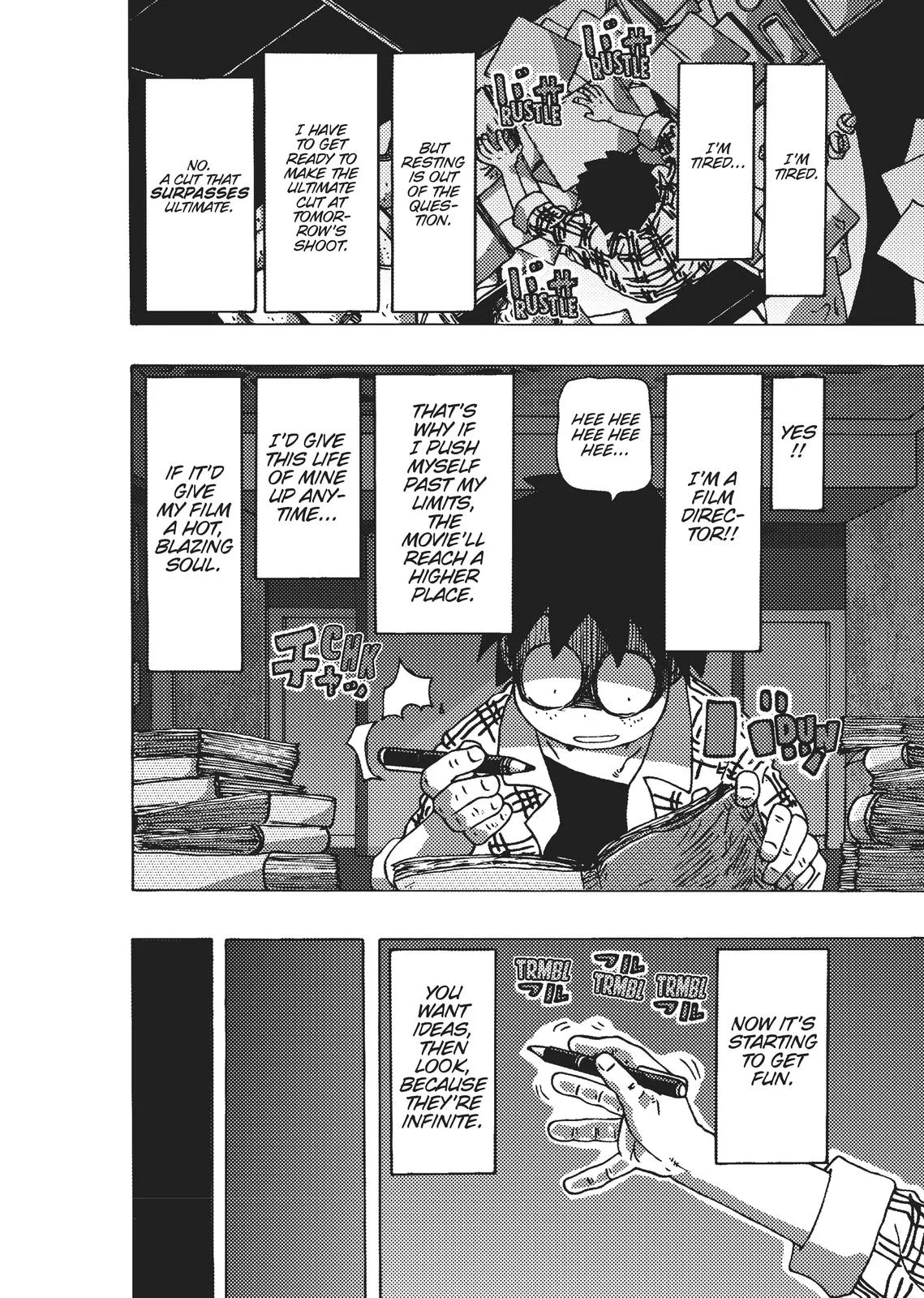 Page 124