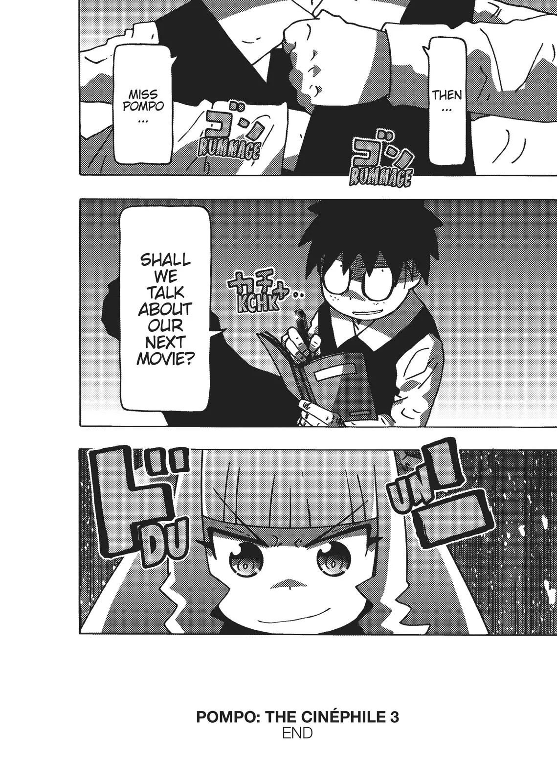 Page 164
