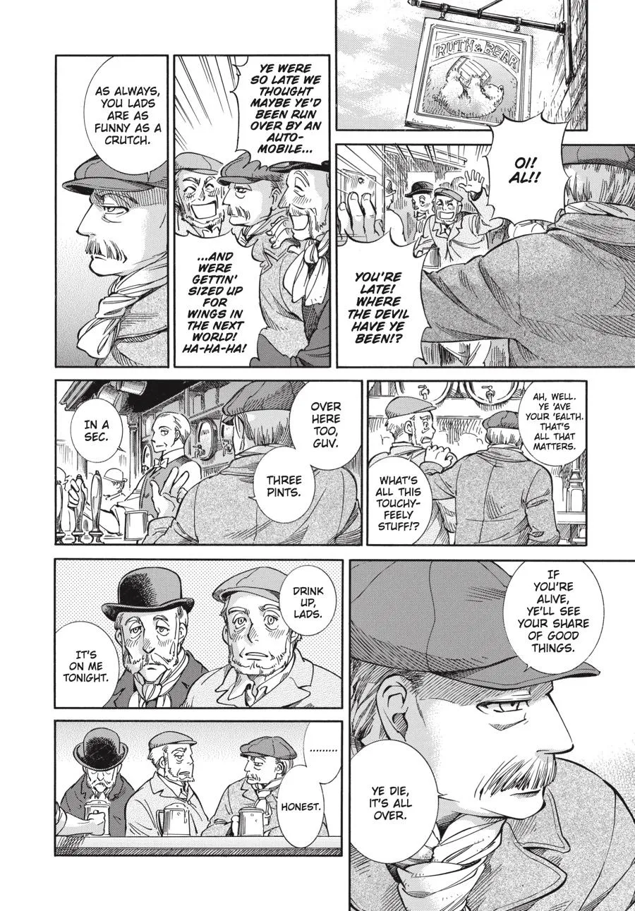 Page 197