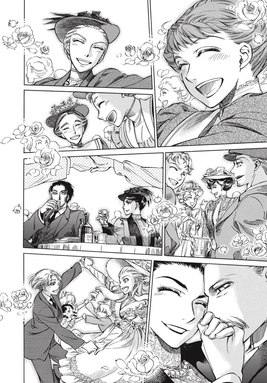 Page 231