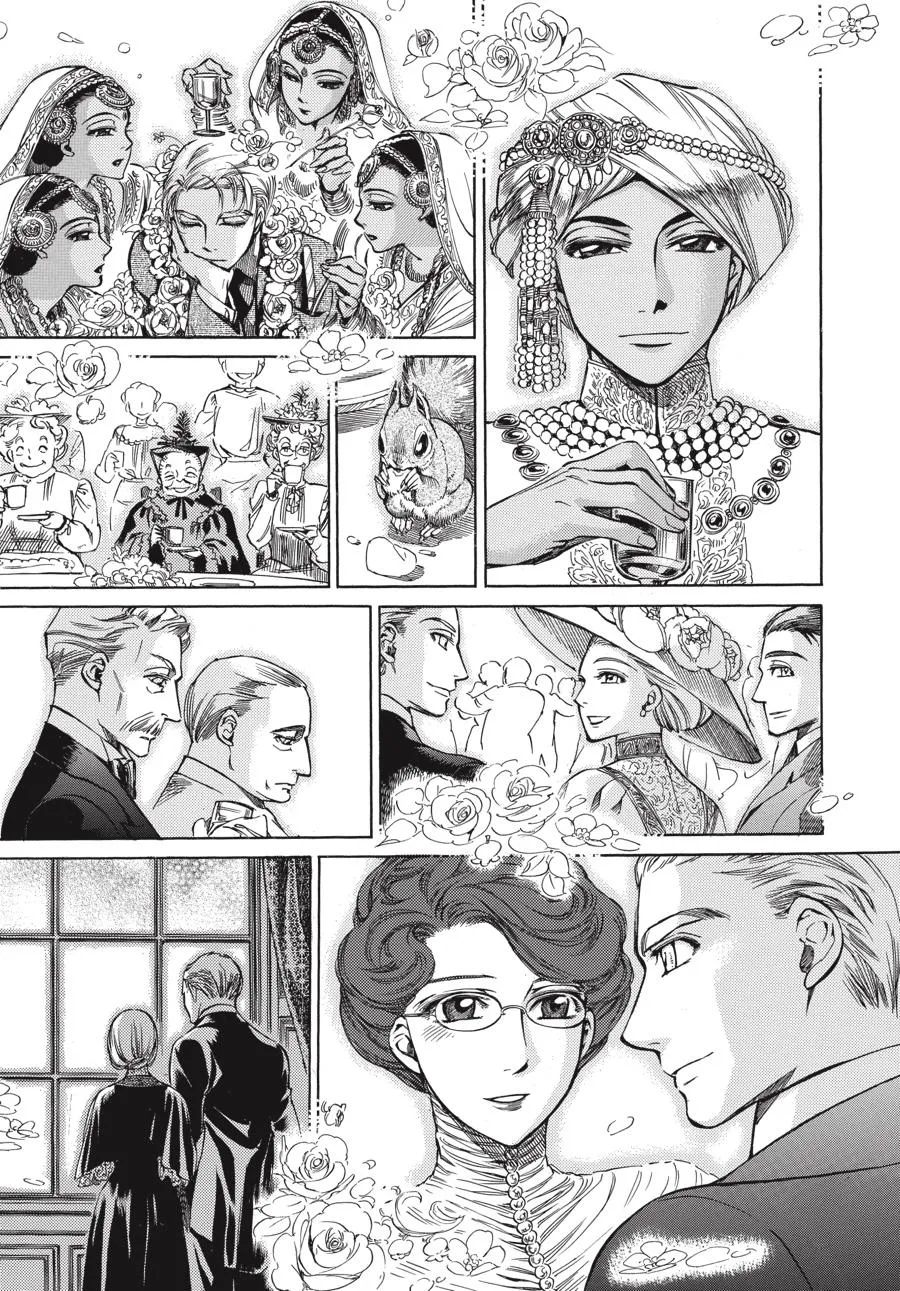 Page 232