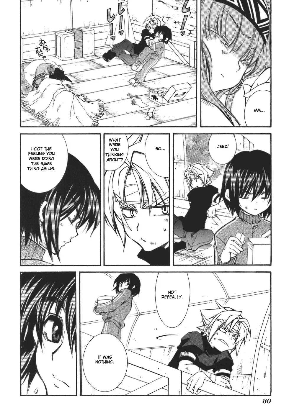 Page 21