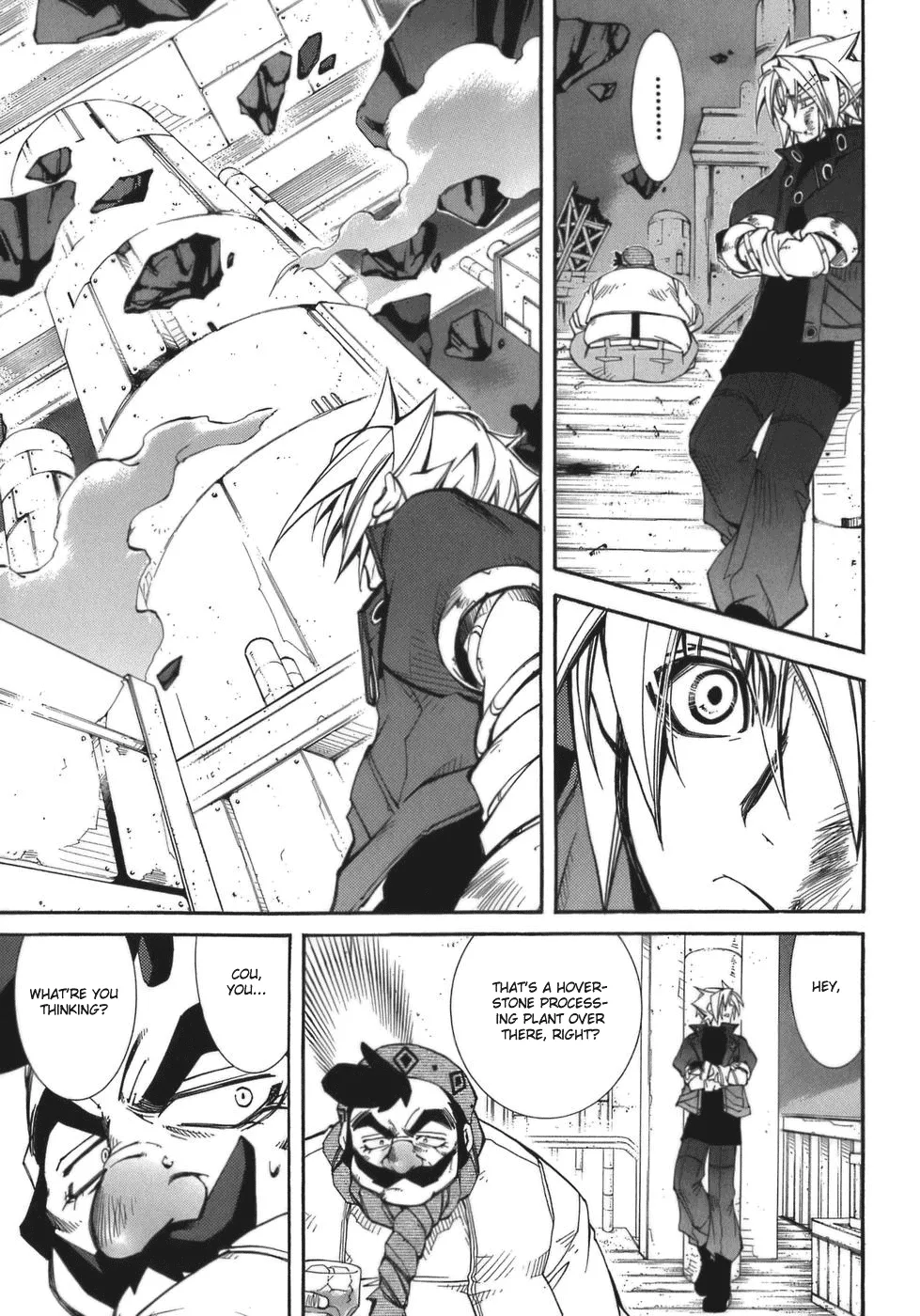 Page 32
