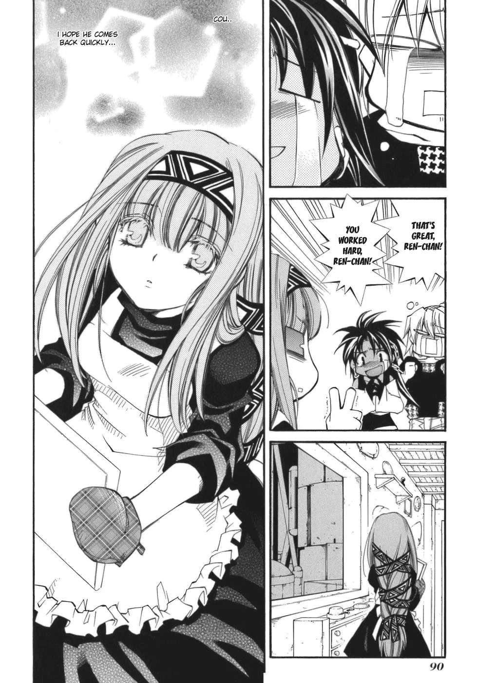 Page 25