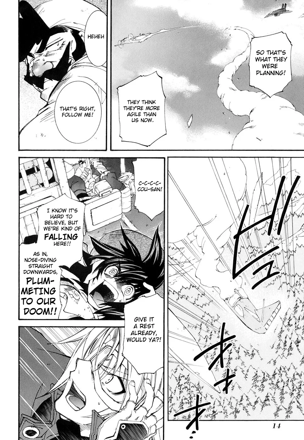 Page 15