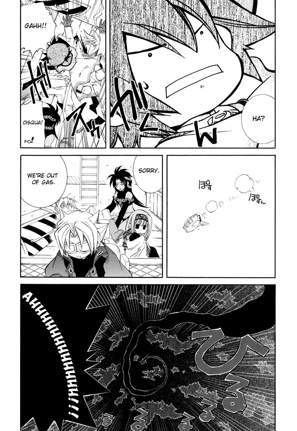 Page 29