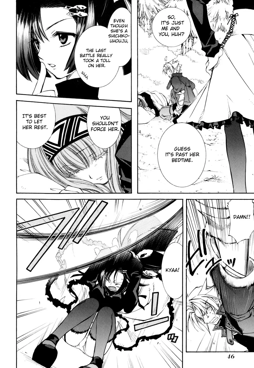 Page 12