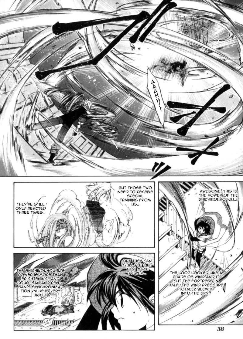 Page 39