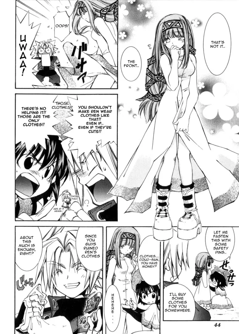 Page 45