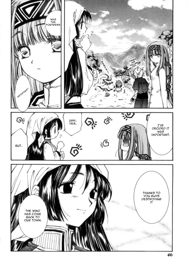 Page 47