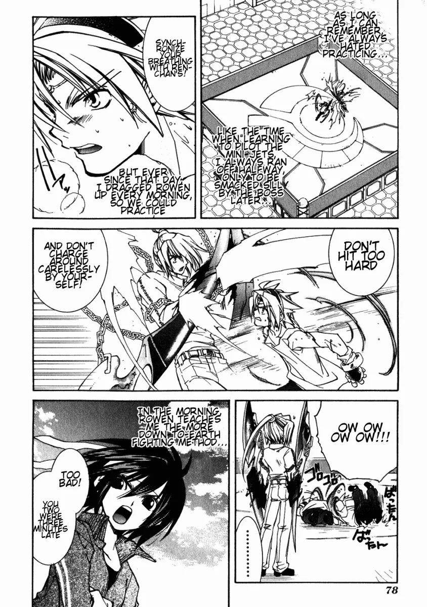 Page 29