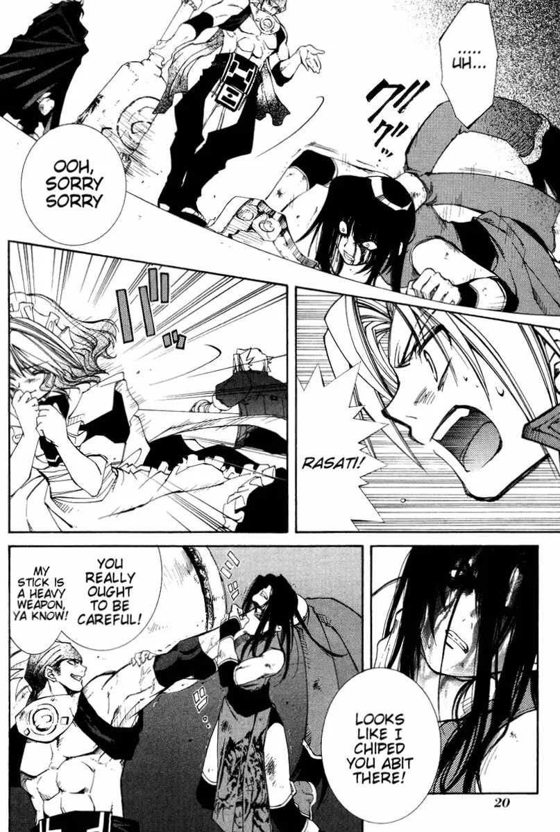 Page 23
