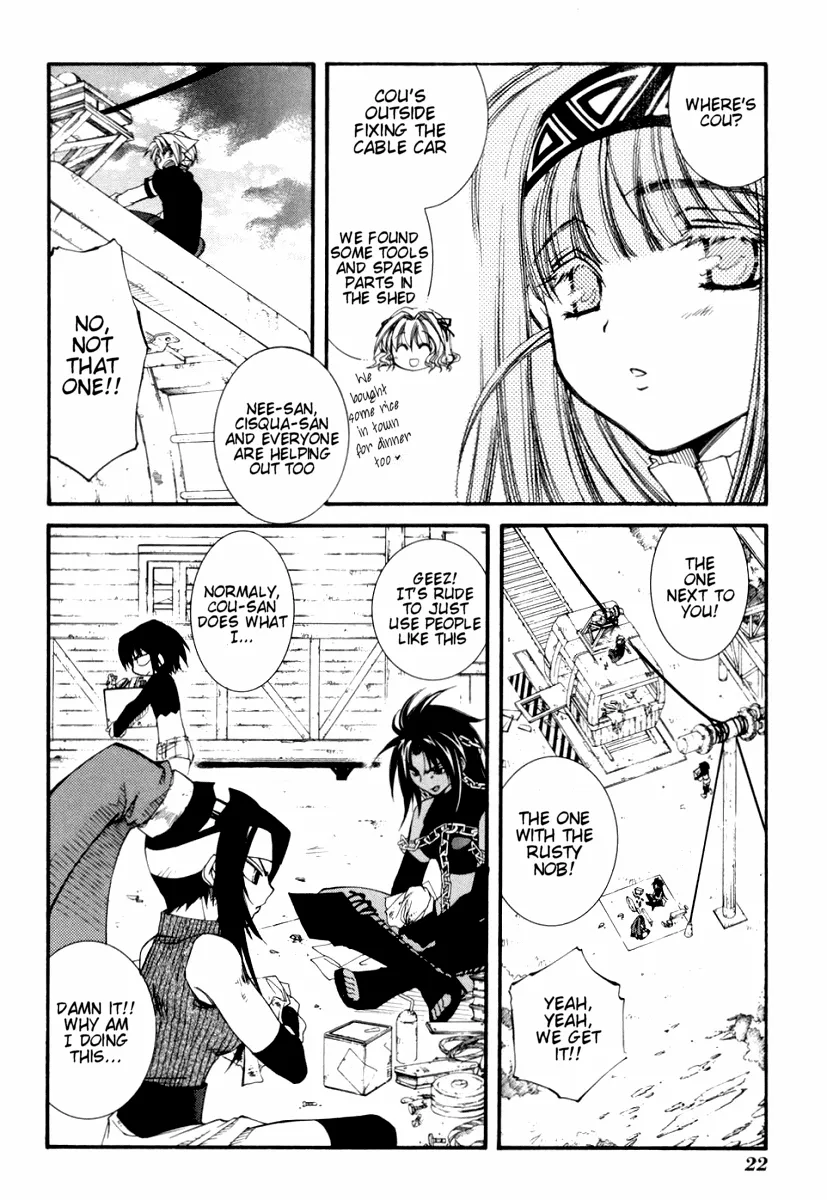 Page 24