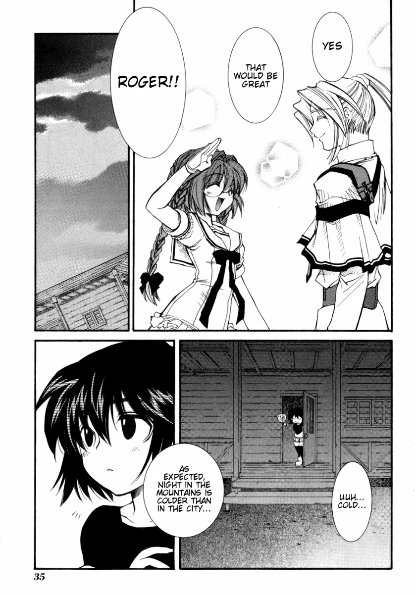 Page 37