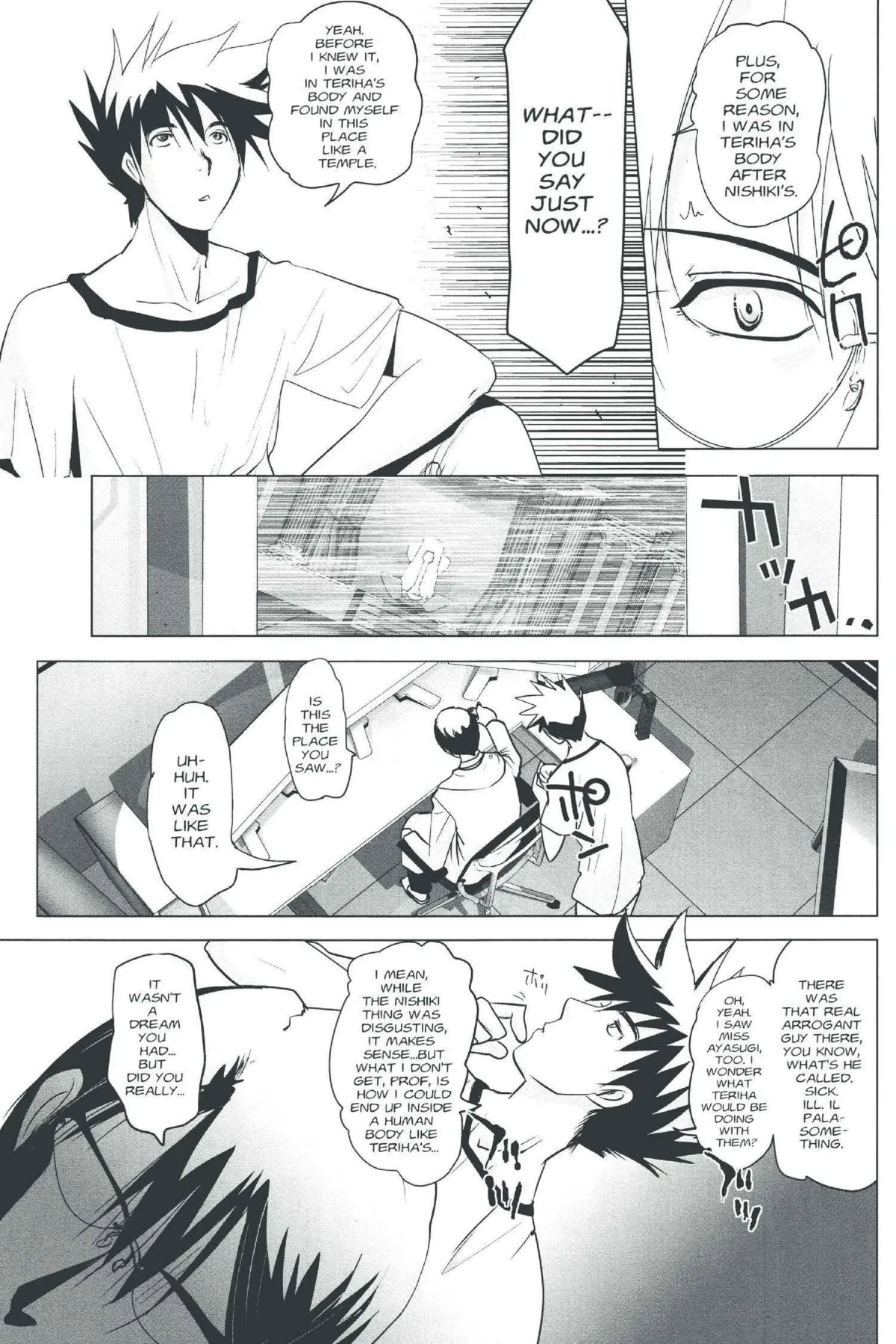 Page 29