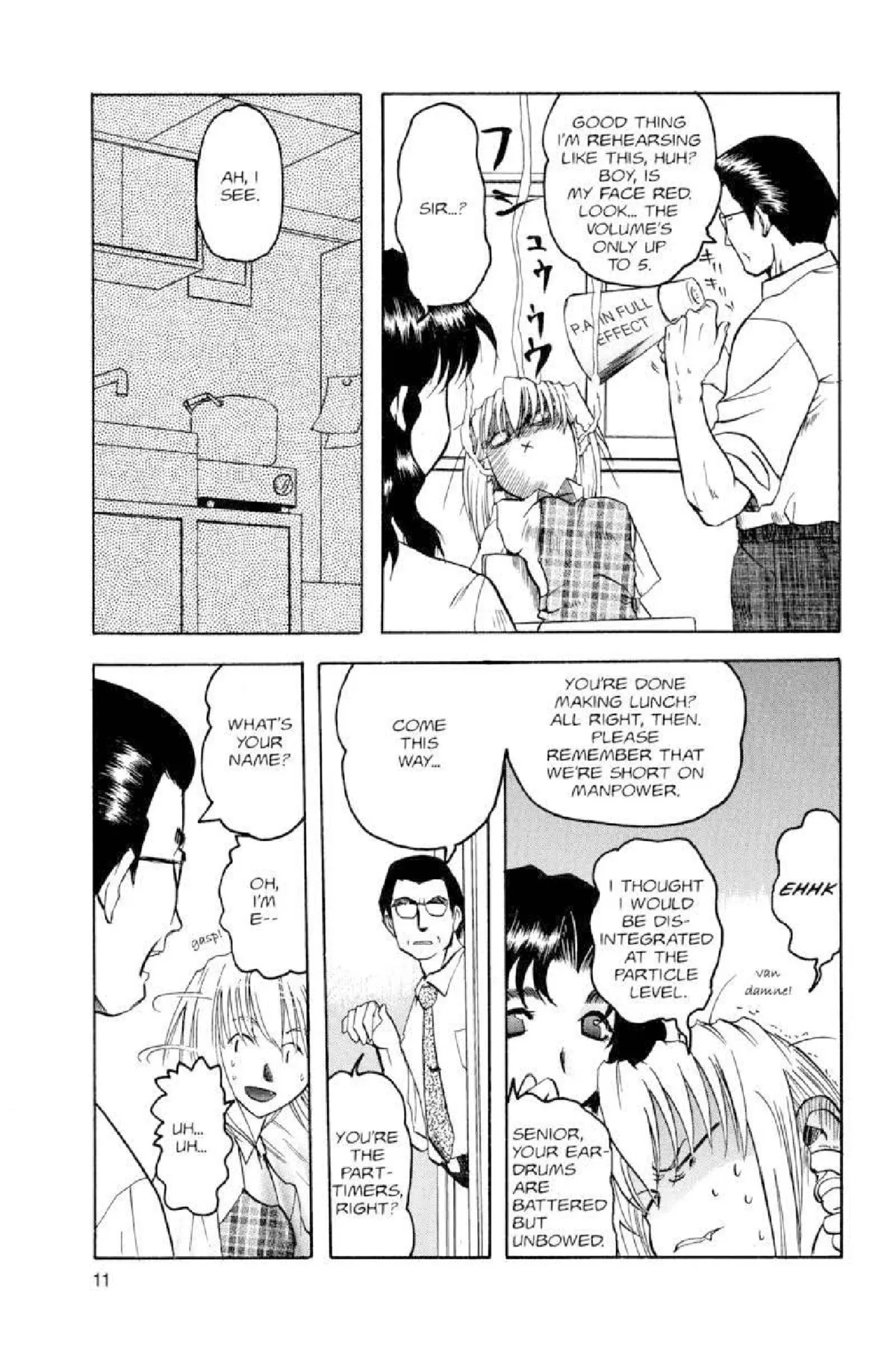 Page 12