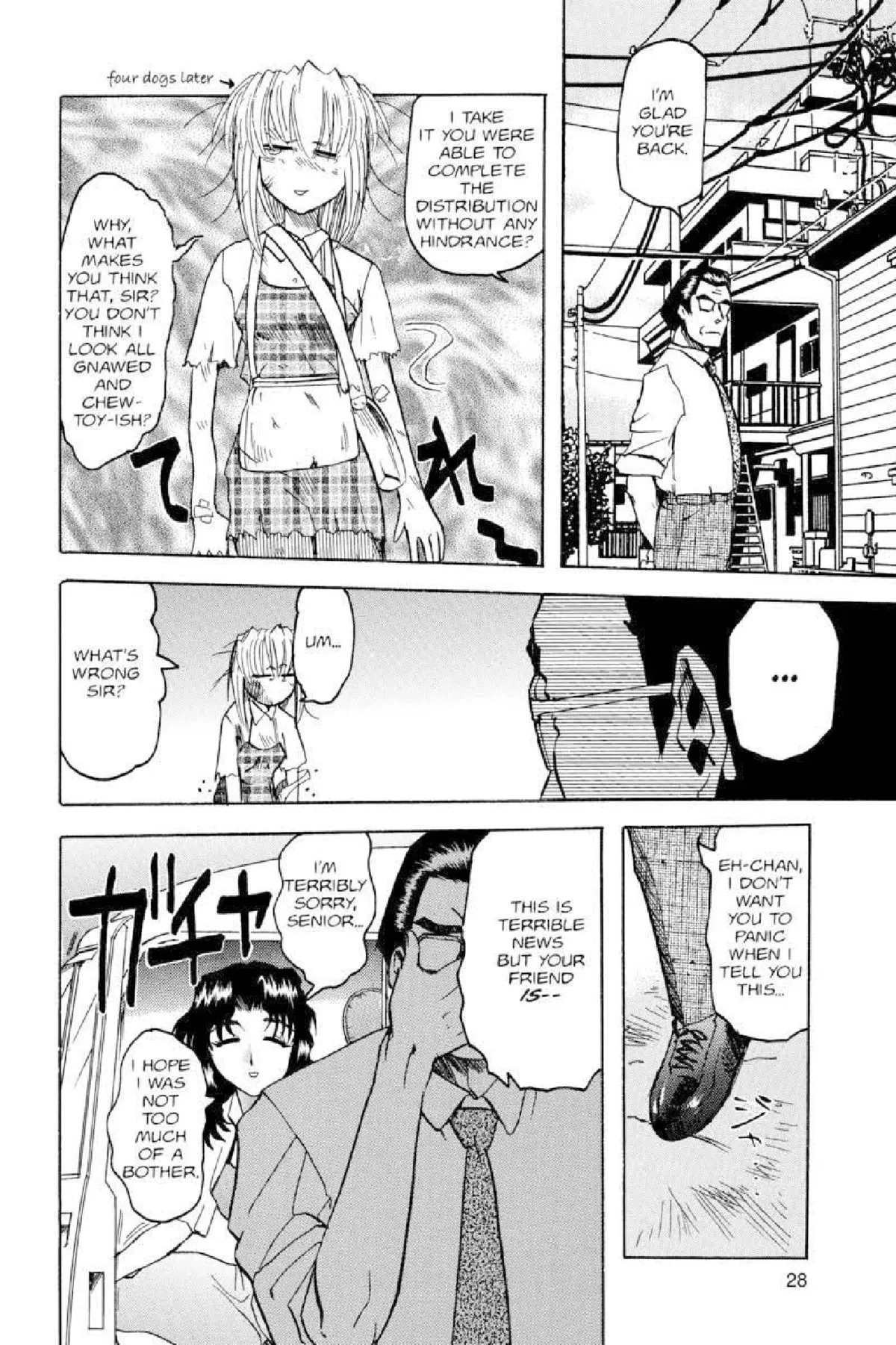 Page 29
