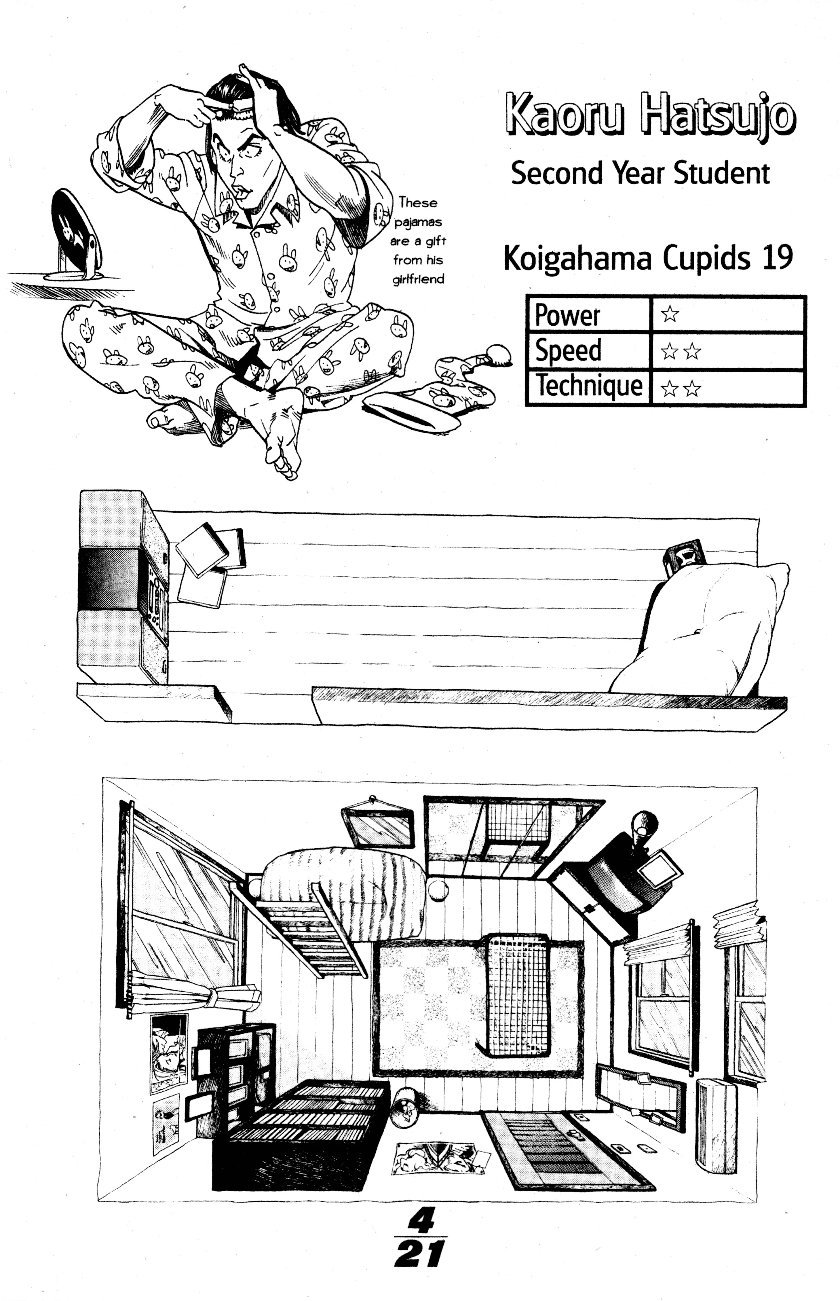 Page 18