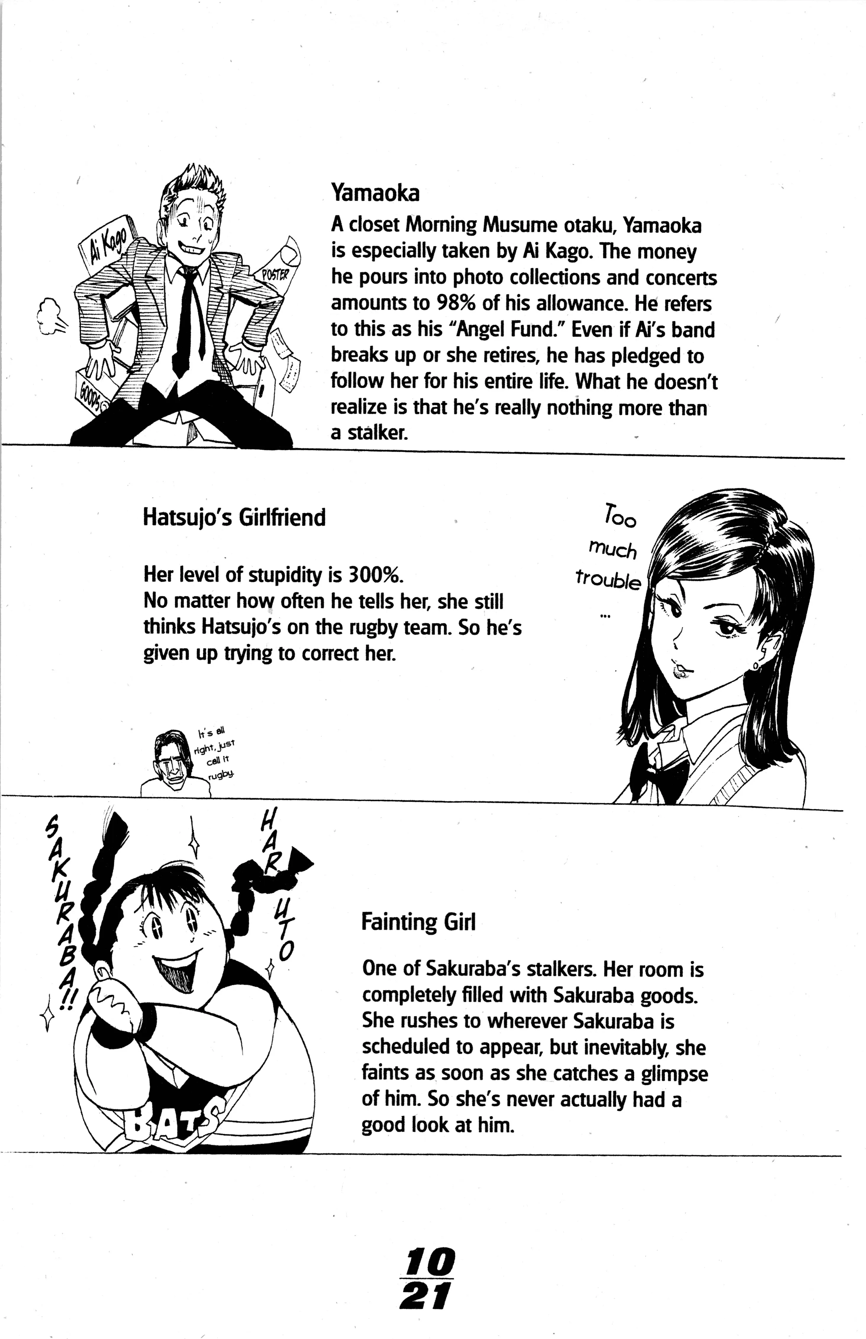 Page 21